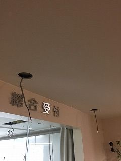 配線工事