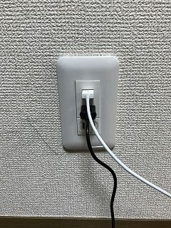 充電中